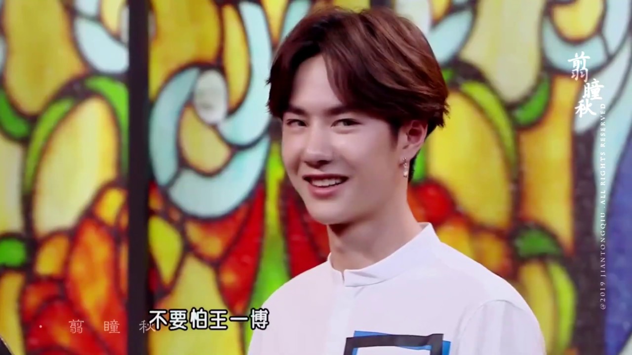 王一博在《天天》被cue瞬间的逆天学习能力!《天天向上》day day up【湖南卫视官方hd】